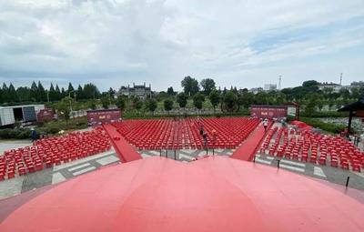 喜上加喜！央視大型相親節目走進陶辛鎮 大型慶典活動組織策劃